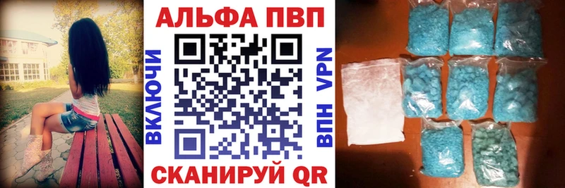 Купить наркотик аптеки Буинск ГАШИШ