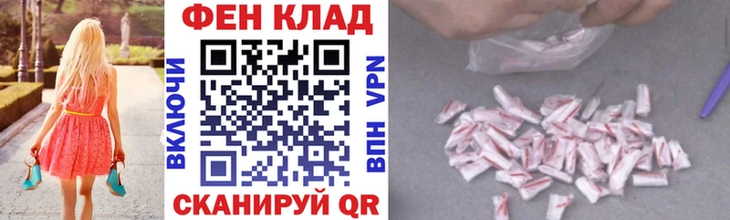 Амфетамин 97% kraken как войти Буинск закладка