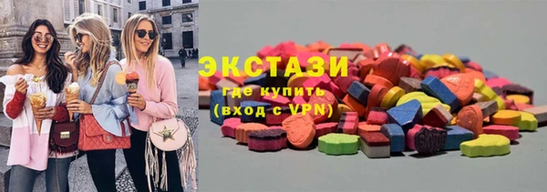 кокаин перу Верея
