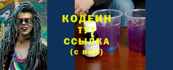 прущая мука Заводоуковск