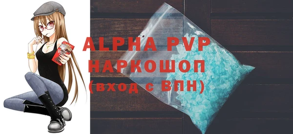 ECSTASY Заволжье