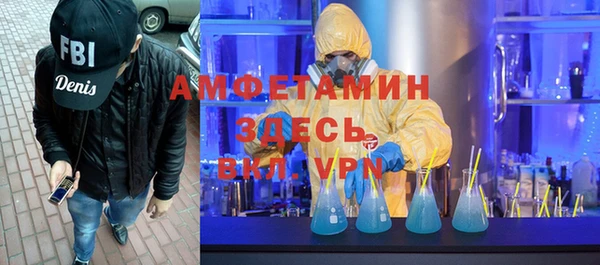 метадон Верхний Тагил