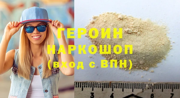 apvp Верхнеуральск