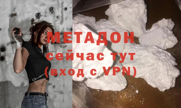 apvp Верхнеуральск