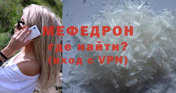 apvp Верхнеуральск