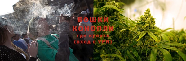 метадон Верхний Тагил