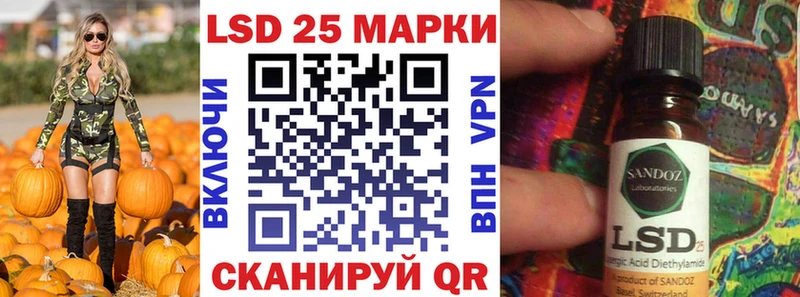 наркота  Буинск  Марки NBOMe 1,5мг 