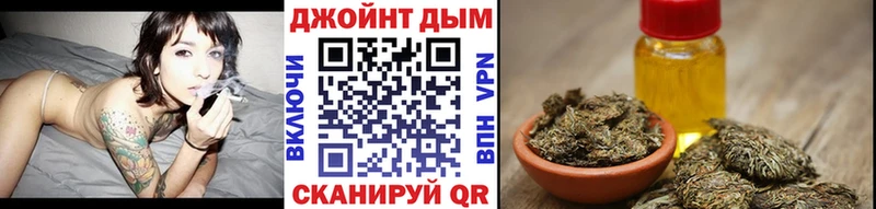 Бошки марихуана SATIVA & INDICA  МЕГА ССЫЛКА  Буинск 